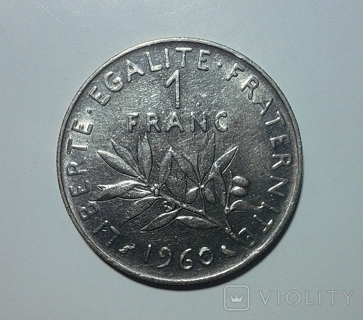 Франція 1 франк 1960