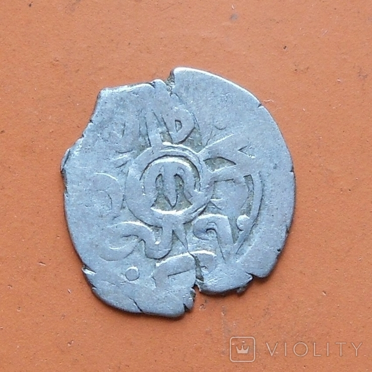 Гиреи: Мурад Гирей (1089-1094) Бахчисарай, бешлык, фото №2