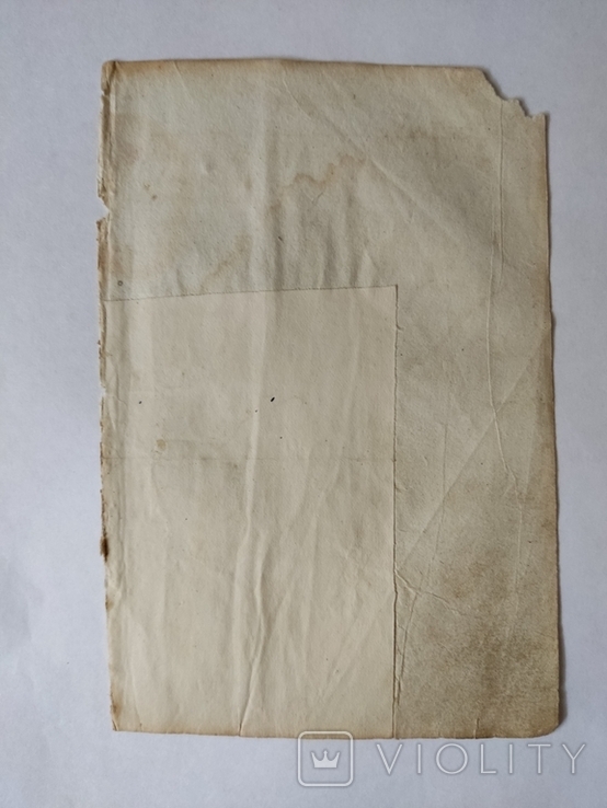 Книжная гравюра"Пророк Иона",13*18см, 1802 г, фото №3