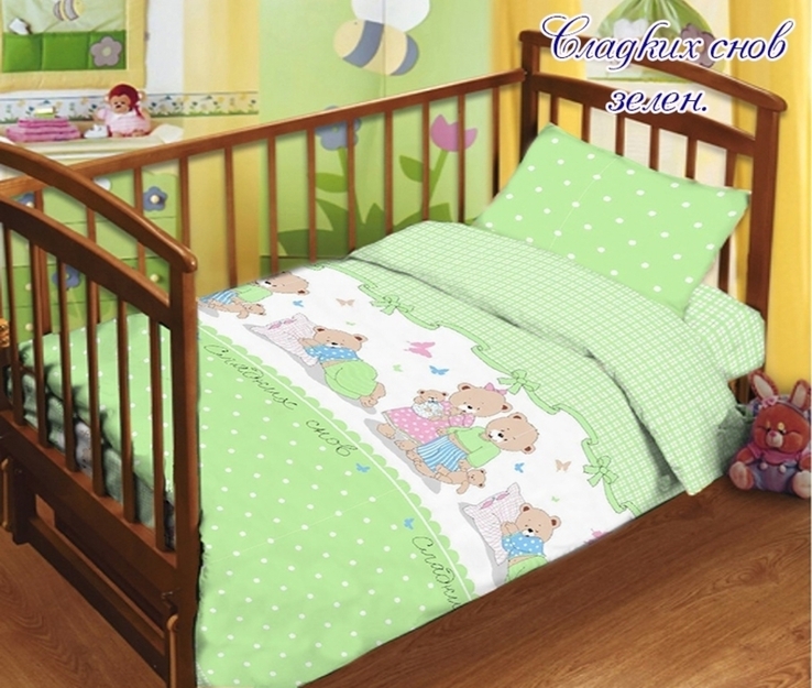 Комплект постельного белья детский в кроватку "Сладких снов зеленый"