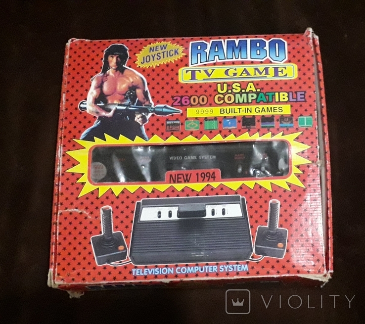 Rambo atari 2600