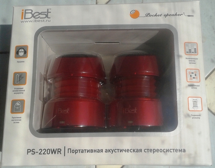 IBest PS-220WR - Портативная Акустическая Система Универсальная , новая