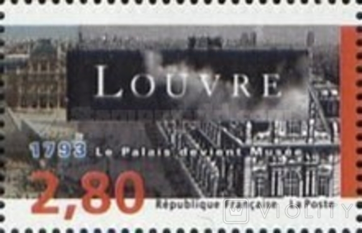 Франция 1989 200 лет Лувру, numer zdjęcia 2
