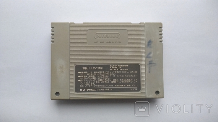 Super Mario Collection Nintendo Super Famicom, фото №3