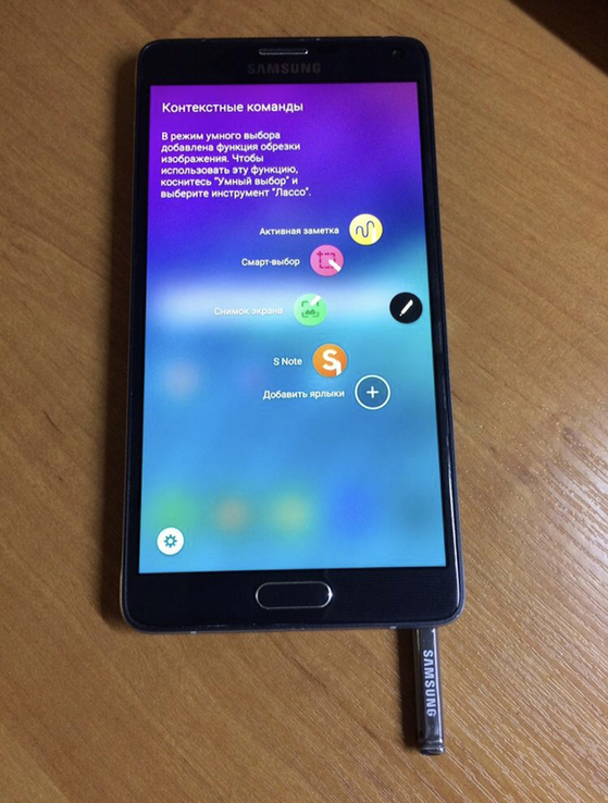 Samsung N910F note 4, фото №4