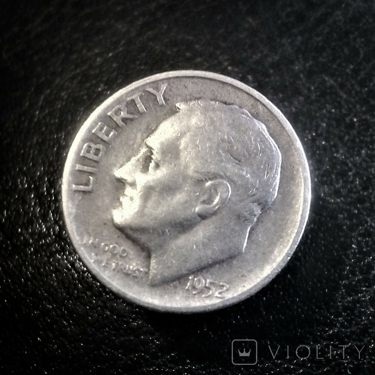 1 дайм,США (10 центов ) 1952 год. Серебро."Silver Roosevelt Dime".