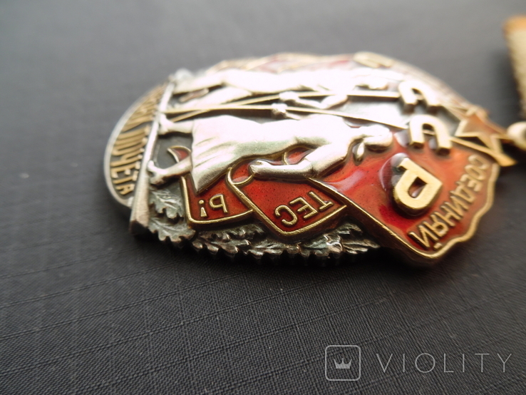 Орден Знак Почета СССР, серебро., фото №8