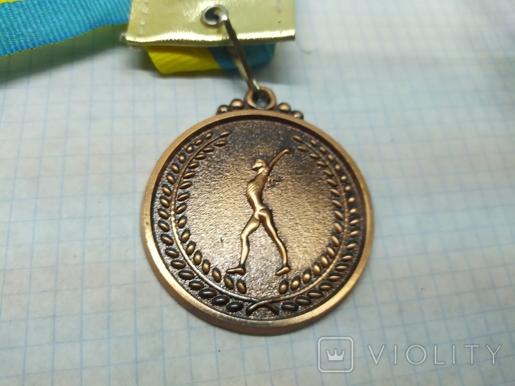 Медаль художньої або художньої гімнастики. Діаметр: 50мм, фото №3