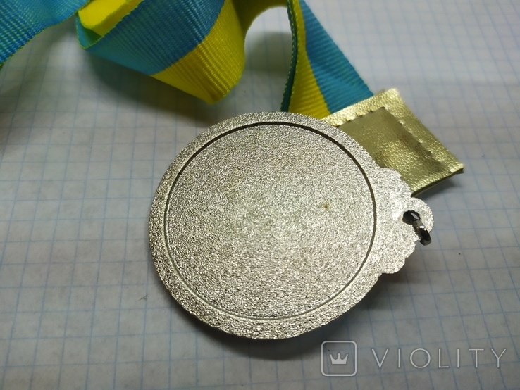 Медаль Легка атлетика, біг. Діаметр: 50мм, фото №4