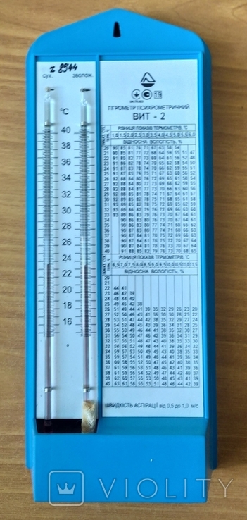 Гігрометр Психрометричний ВИТ-2 Гигрометр, фото №7