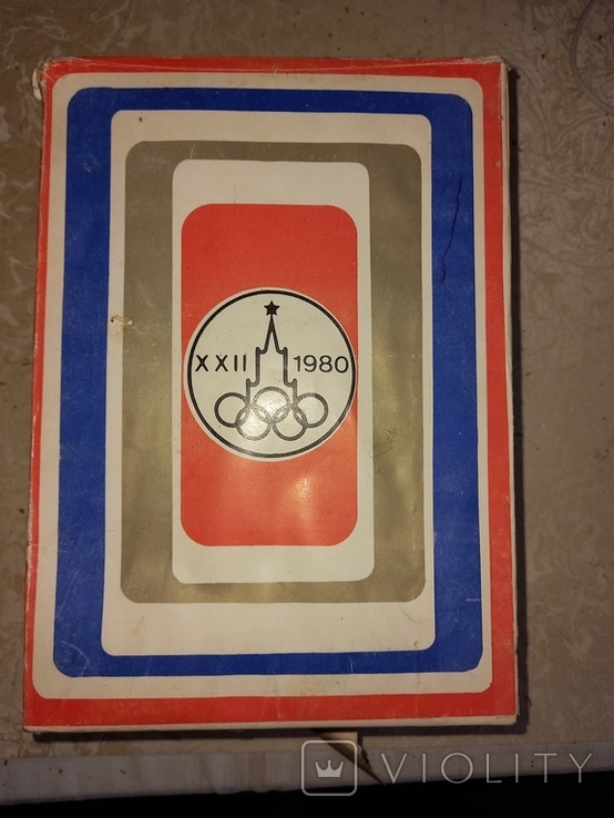 Коробка из под сувенира "Олимпиада 1980", фото №4