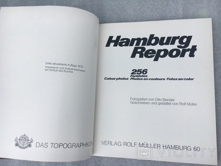 Книга Hamburg Report, фото №4