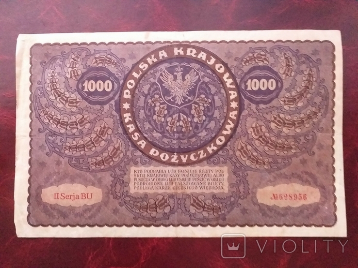 Польща 1919 рік 1000 марок., фото №3