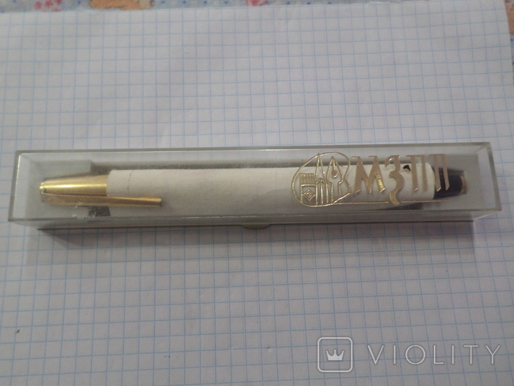 Ручка МЗПП с золотым пером