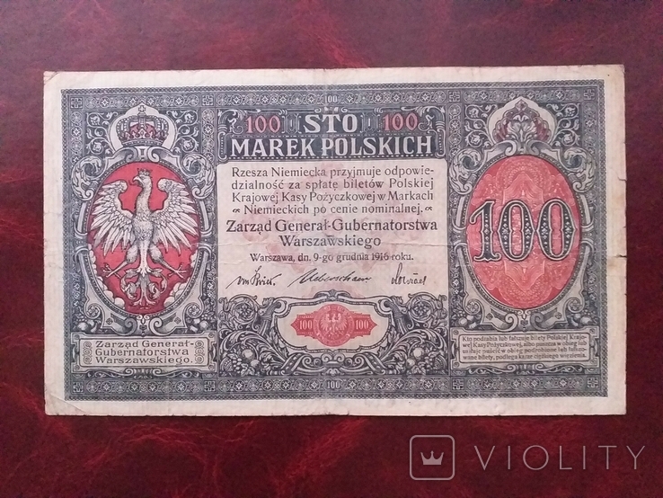 Польща 1916 рік 100 марок.