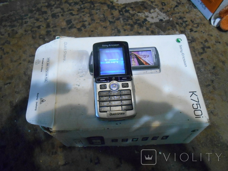 Sony Ericsson k750 i