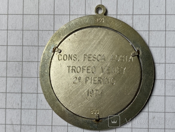 Медаль за 2е место по рыбалке, Италия, Аоста 1974, фото №3