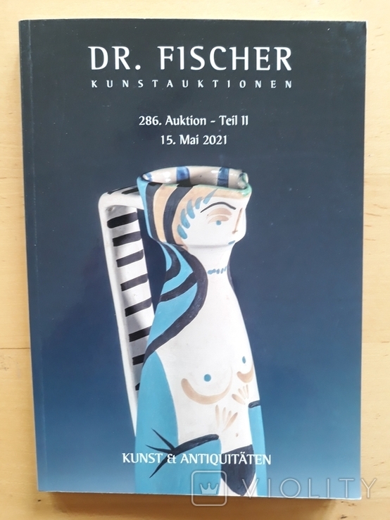 Каталог аукціона Dr. Fischer Kunstauctionen від 15.05.2021