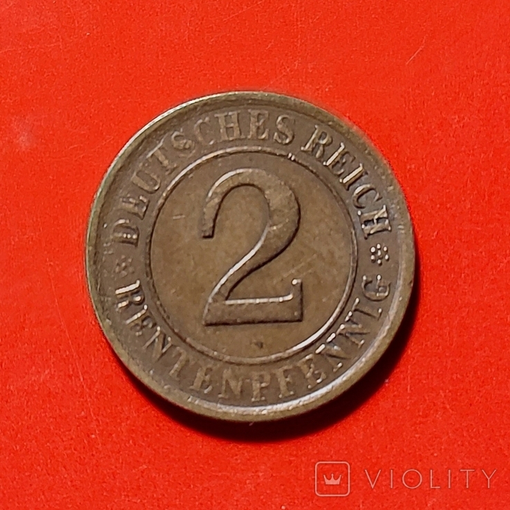 2 пфеннига (рентпфеннига) 1924 А (Берлин) Веймар.