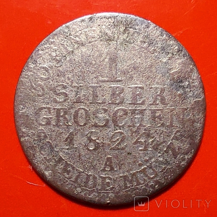 1 грошен 1824 А Пруссия Вильгельм III серебро 0.222. Вес факт - 1.75 гр.