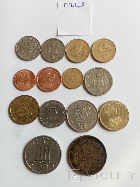 Монети Греції., фото №2