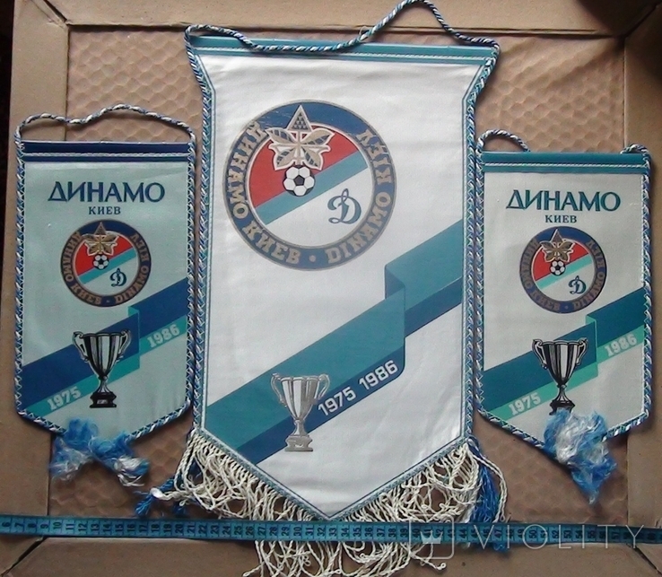«Динамо» (Київ) - володар Кубка володарів кубків УЄФА 1986