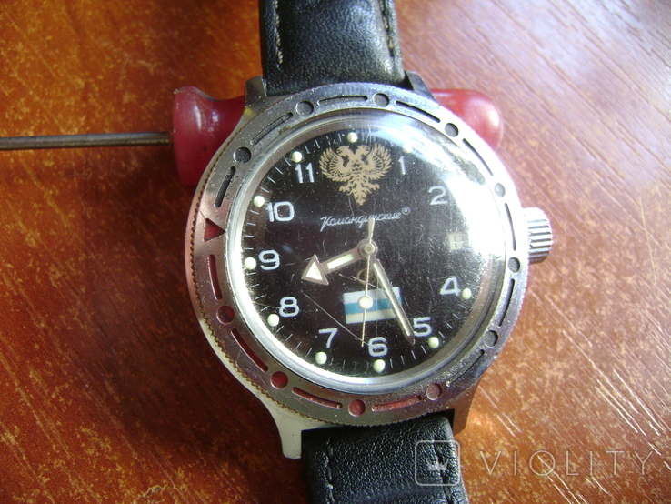Часы Командирские Восток Амфибия Автоподзавод
