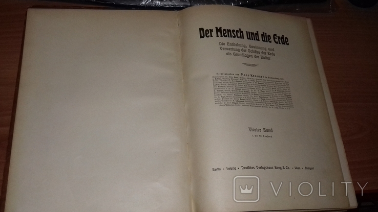  Der mensch und die erde (Человек и Земля) проф. Г. Кремера, фото №7