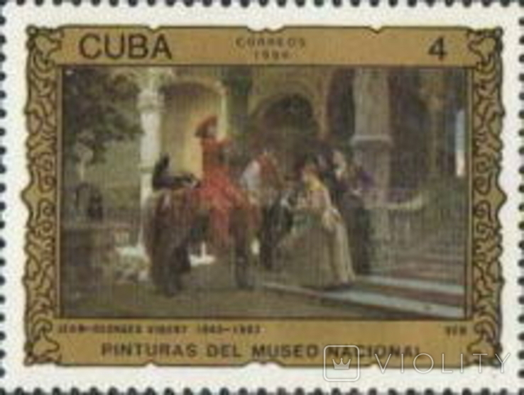 Куба 1986 живопись, фото №3