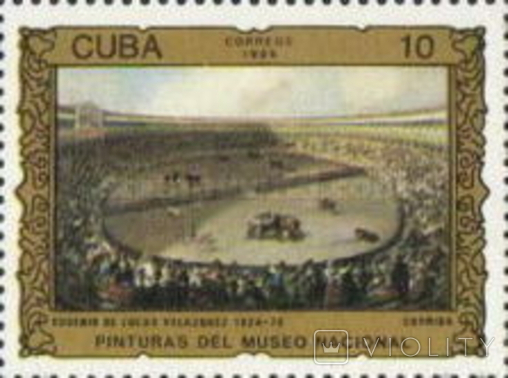 Куба 1986 живопись, фото №5