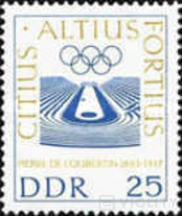 ГДР 1963 олимпиада, Кубертен, фото №2