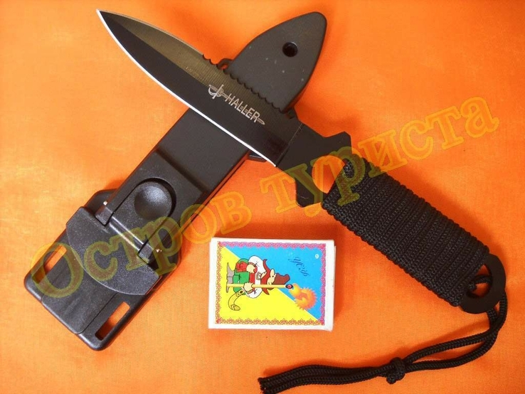 Нож тактический HALLER с ножнами и ремнями в пластиковой кобуре, фото №2