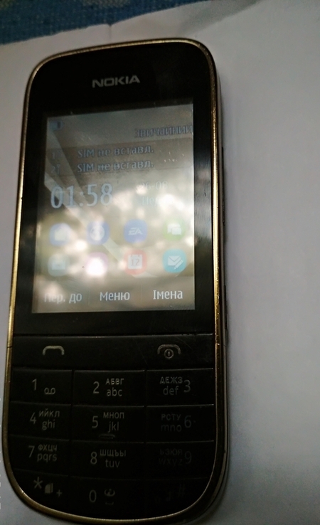 Nokia 202, photo number 6