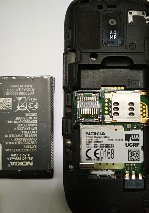 Nokia 202, фото №8