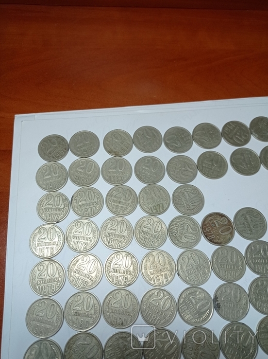 Монеты 20 копеек СССР. 131 шт., фото №3