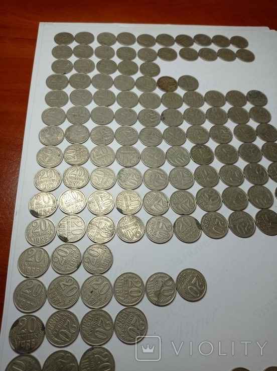 Монеты 20 копеек СССР. 131 шт., фото №5