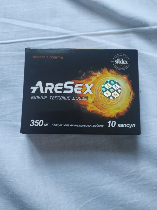 Aresex