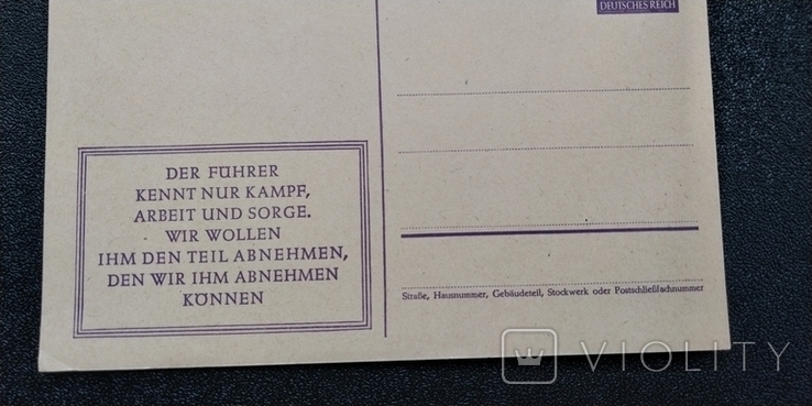 Третий Рейх почтовая карточка Гитлер, фото №3