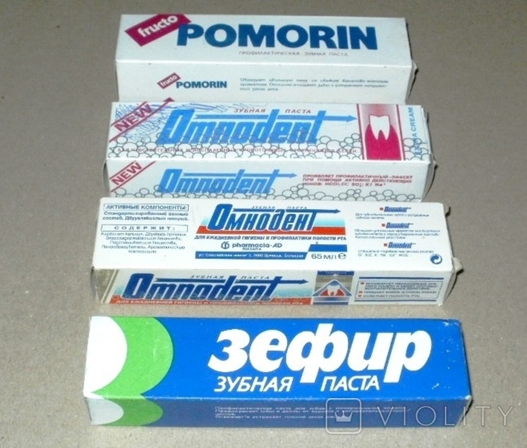 Коробки пустые, упаковка от зубной пасты времен СССР (одним лотом), фото №3