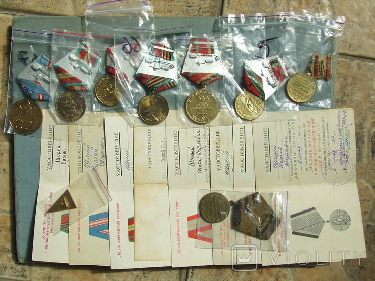 Комплект медалей на Шарый С.А. 8- штук юбилеек с доками., фото №5