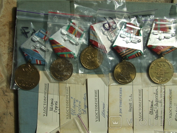 Комплект медалей на Шарый С.А. 8- штук юбилеек с доками., фото №6