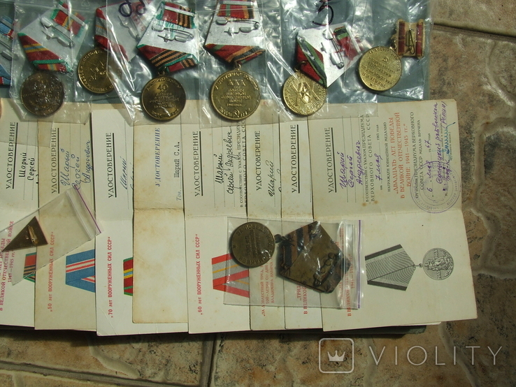 Комплект медалей на Шарый С.А. 8- штук юбилеек с доками., фото №8