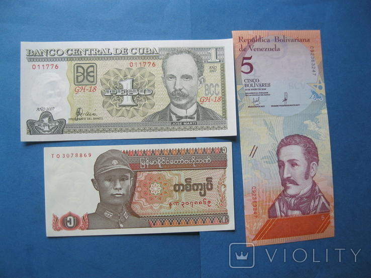 Набор банкнот Куба + Венесуэла + Мьянма UNC, фото №2