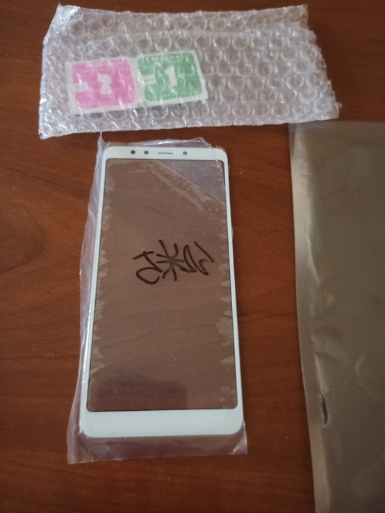 Ремонтне стікло на Xiaomi Redmi 5, photo number 2
