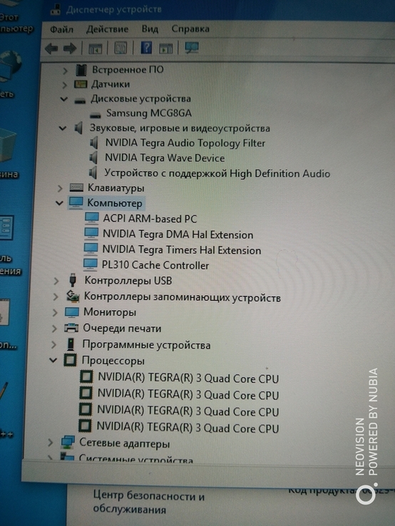 Планшет Microsoft surface RT 2/64 Windows 10, ОТЛ. АКБ, полный комплект, . все работает, фото №6