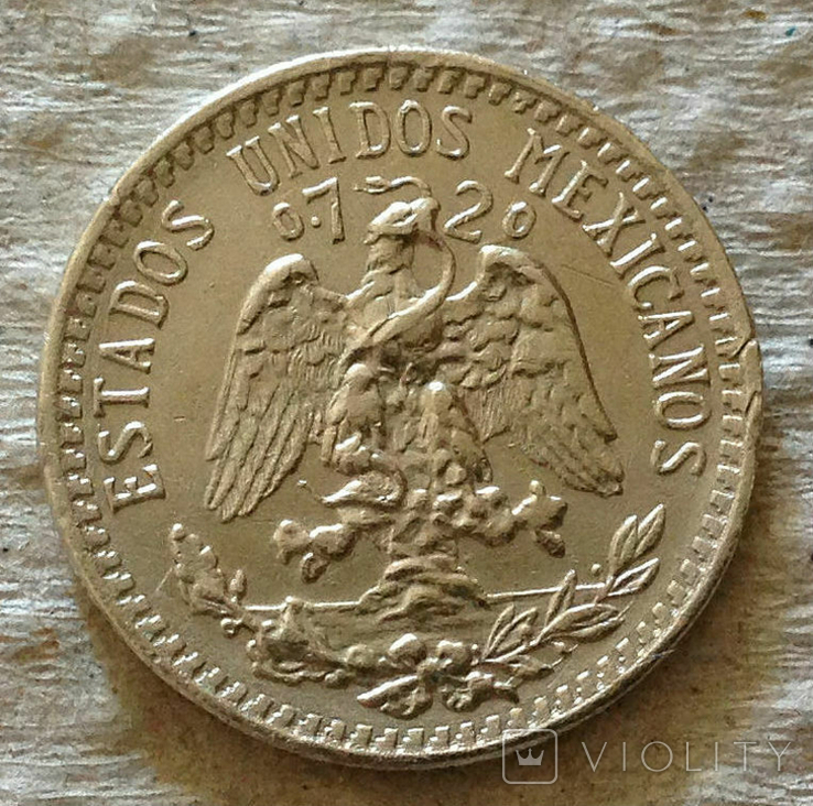 20 сентаво, 1941 г, Мексика, серебро, фото №2