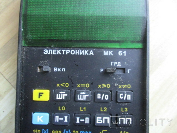 Калькулятор Електроніка МК 61, фото №4