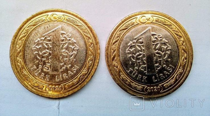 Лот монет Турции 1 лира, фото №5
