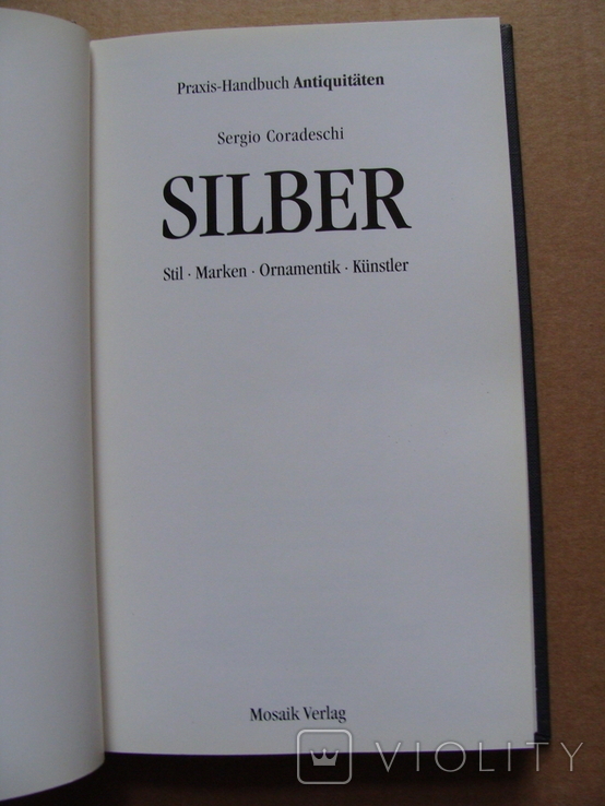 Серебро Практика ручного антиквариата., фото №2