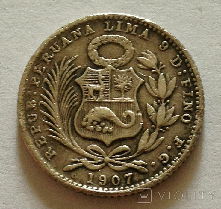 1 динейро, 1907 г, Перу, серебро, фото №3